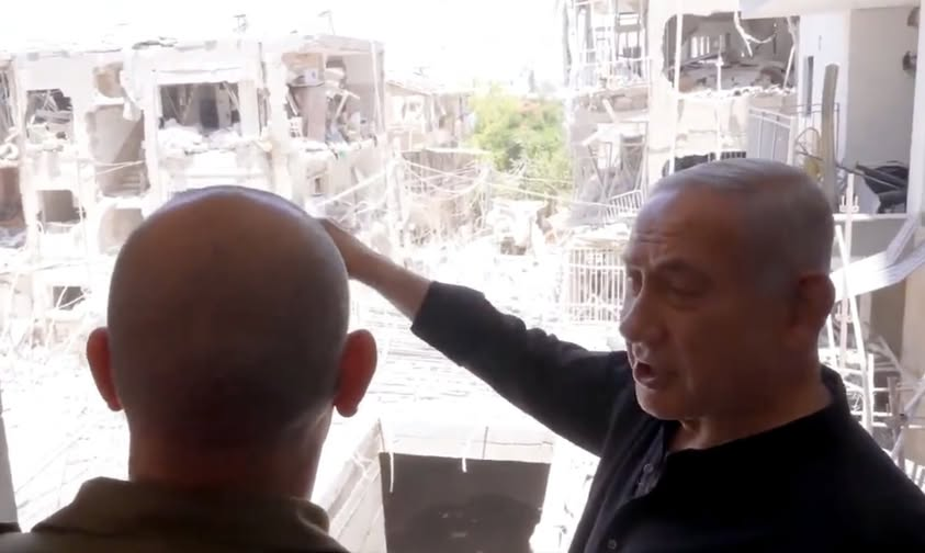 Netanjahu Bat Jamban