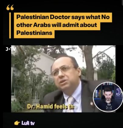 Dr. Hamid