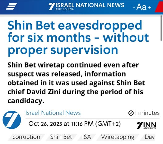 Áruc Seva címlapja