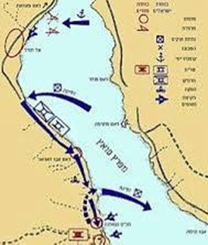 Hadművelet a Szuezi-csatornán