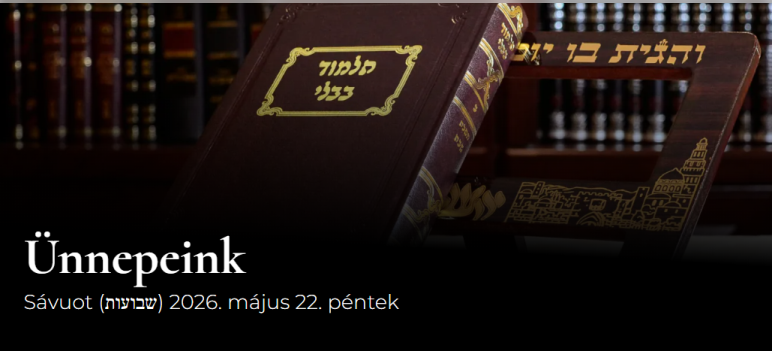 Sávuot