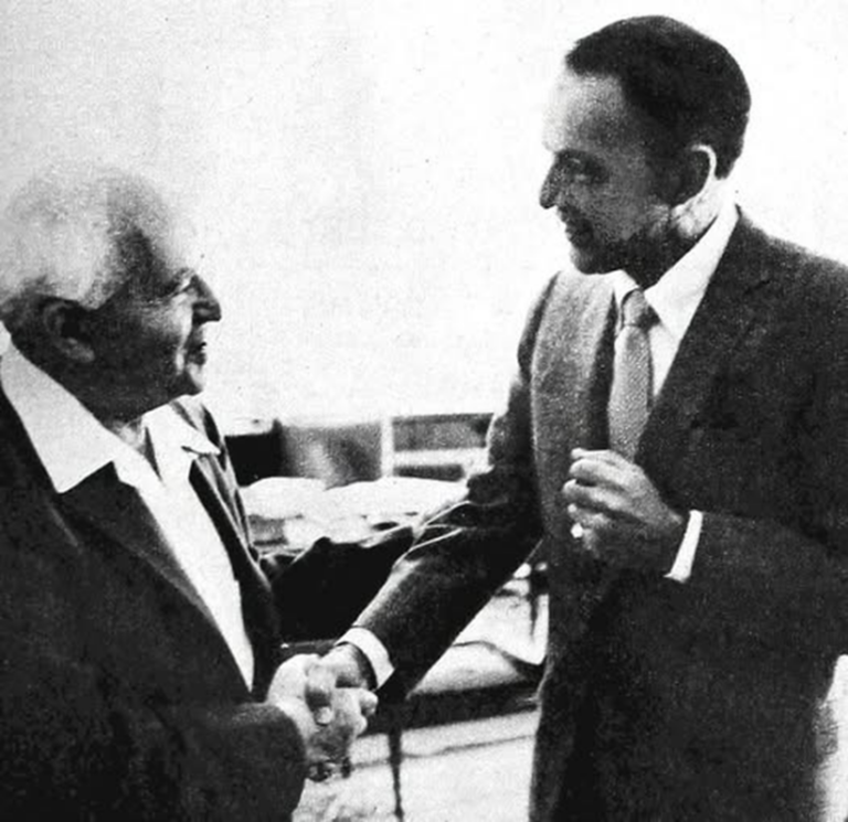 Ben-Gurion és Frank Sinatra