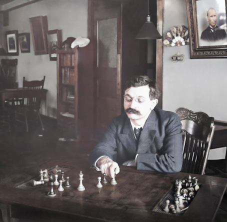 Emanuel Lasker
