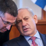 Gideon Sa'ar és Benjamin Netanjahu