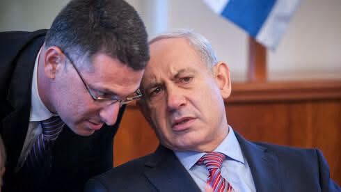Gideon Sa'ar és Benjamin Netanjahu