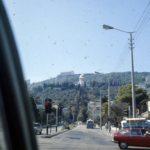 Haifa 1975