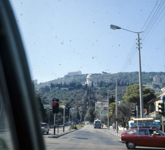 Haifa 1975