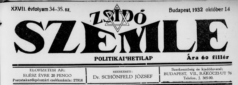 A Zsidó Szemle fejléce